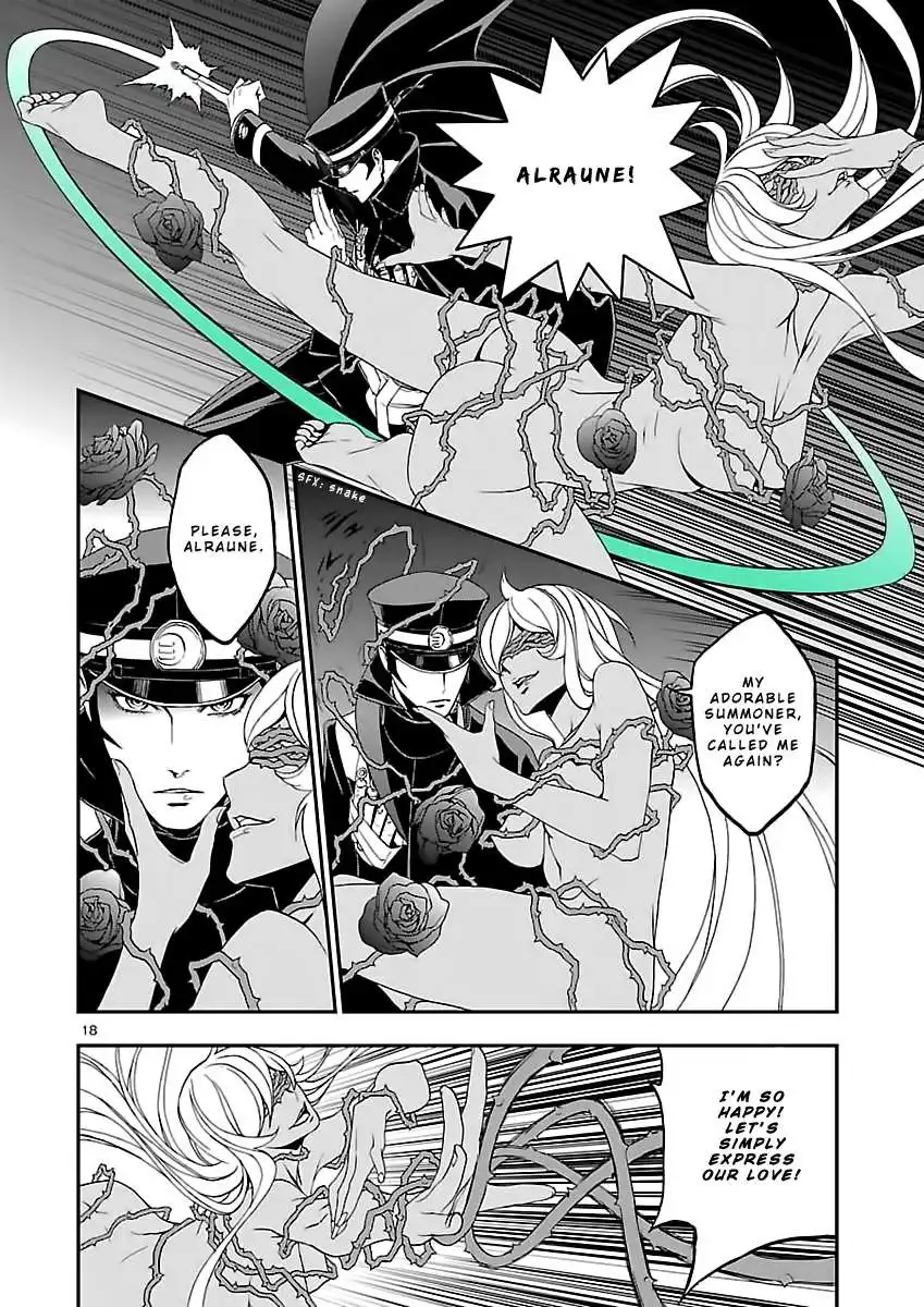 Devil Summoner - Kuzunoha Raidou Tai Kodoku no Marebito Chapter 9 19